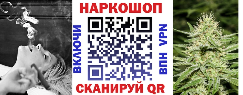 Где купить наркоту Кондопога Cocaine Каннабис Меф A PVP ГАШ