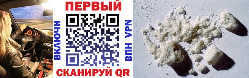 Amphetamine Розовый  Кондопога 