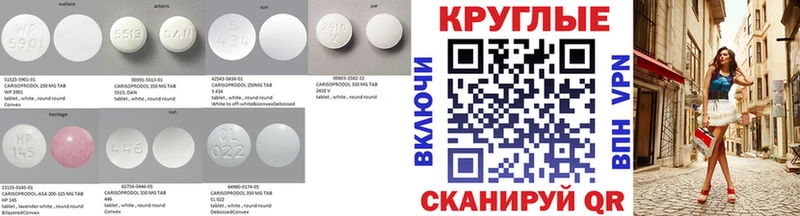 Экстази ешки  кракен вход  Кондопога 