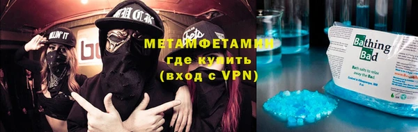 скорость mdpv Армянск