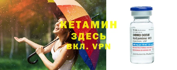 а пвп мука Баксан