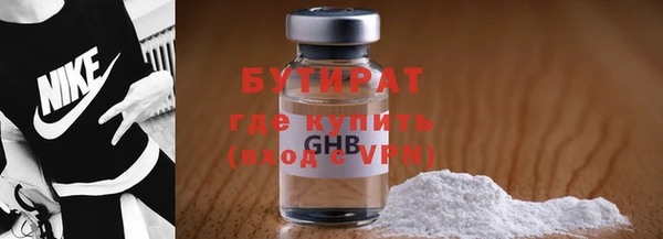 индика Аркадак