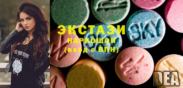 индика Аркадак