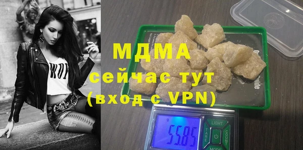 меф Алзамай