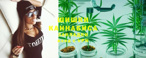 скорость mdpv Армянск