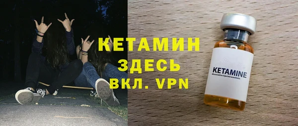 а пвп мука Баксан
