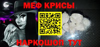 индика Брянск