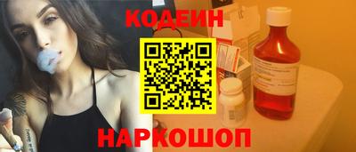 скорость mdpv Братск