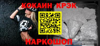 индика Брянск