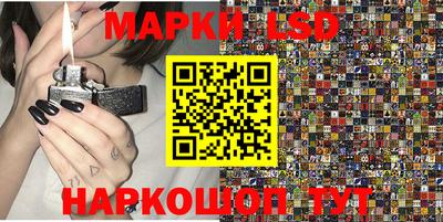 скорость mdpv Братск