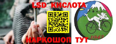 скорость mdpv Братск