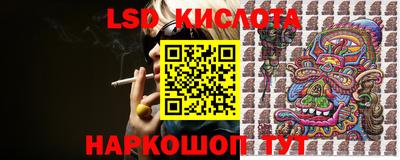 альфа пвп VHQ Боровичи