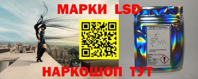 альфа пвп VHQ Боровичи