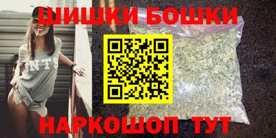 скорость mdpv Братск