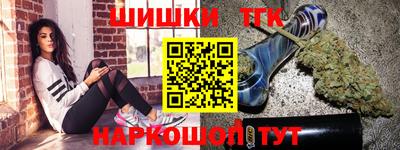 скорость mdpv Братск