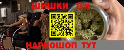 скорость mdpv Братск