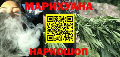 альфа пвп VHQ Боровичи