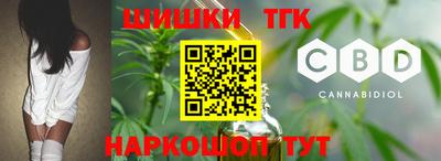 альфа пвп VHQ Боровичи