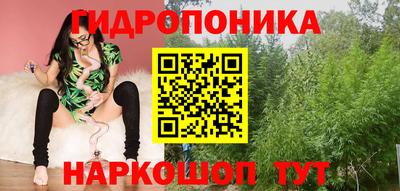 альфа пвп VHQ Боровичи
