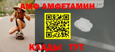 индика Брянск