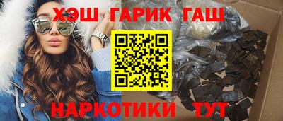 скорость mdpv Братск