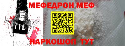 индика Брянск