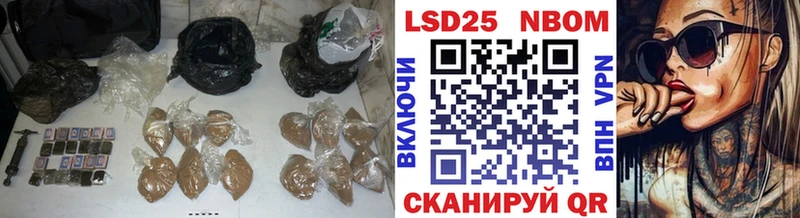 LSD-25 экстази кислота  Кондопога 