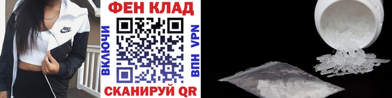 хочу наркоту  Кондопога  darknet телеграм  Метамфетамин пудра 